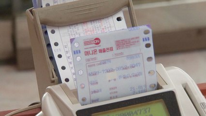 최종구 "카드 수수료는 내리고...신사업은 허용 추진" / YTN