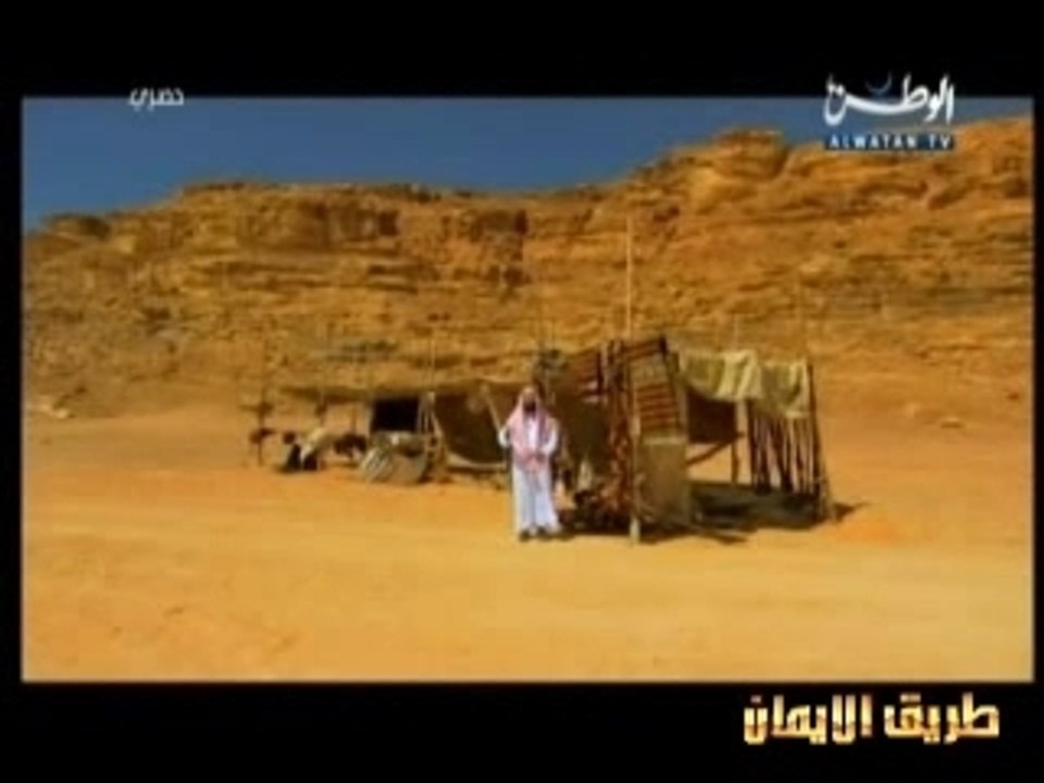 e3p1  Idriss Nouh kissas anbia Nabil Alaawdi