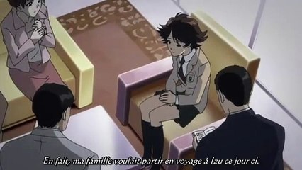 Night Head Genesis VOSTFR E5