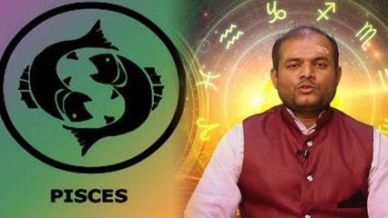 ಜುಲೈ 27 ಮಕರ ರಾಶಿಯಲ್ಲಿ ಕೇತುಗ್ರಸ್ತ ಚಂದ್ರಗ್ರಹಣ : ಗ್ರಹಣದಿಂದ ಮೀನ ರಾಶಿಗೆ ಯಾವ ಫಲ?  | Oneindia Kannada