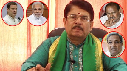 ಜುಲೈ 27 ಮಕರ ರಾಶಿಯಲ್ಲಿ ಕೇತುಗ್ರಸ್ತ ಚಂದ್ರಗ್ರಹಣ : ಜ್ಯೋತಿಷಿಗಳಿಂದ ಎಚ್ಡಿಕೆ, ರಾಹುಲ್, ಮೋದಿ ಸಿದ್ದು ಭವಿಷ್ಯ