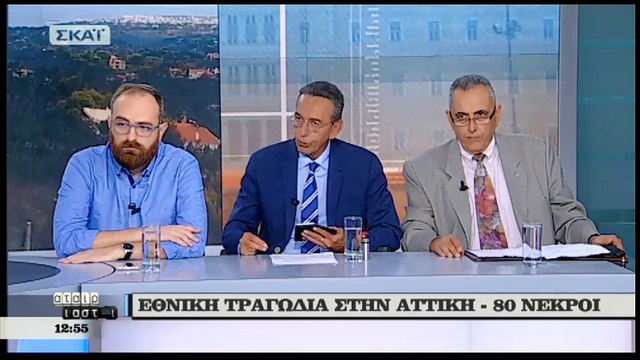 Ραγίζει καρδιές στην επιστολή της η μητέρα της μικρής Εβίτας