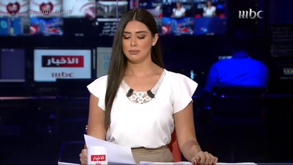 التحالف: فشل هجوم إرهابي حوثي إيراني على ناقلة نفط سعودية في البحر الأحمر
