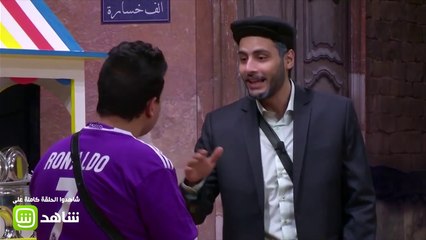 أغرب طلب من الممكن أن تسمعه بأذنيك !