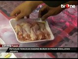Petugas Temukan Daging Busuk di Pasar Swalayan