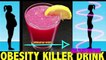 Fat Cutter Drink For Extreme Weight Loss -10 Kgs