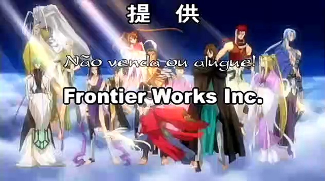 [12 PT-BR] Shounen Onmyouji