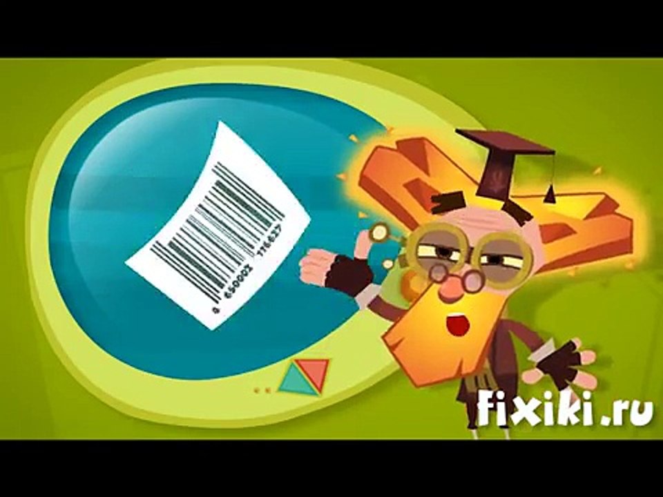 Фиксики - Штрих-код | Познавательные мультики для детей, школьников