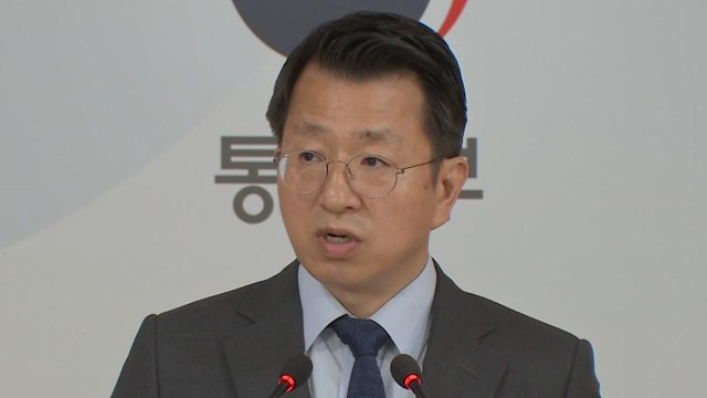 아시안게임 참가 北 선수 34명 28일 방남...합동 훈련 / YTN
