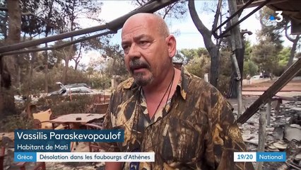 Grèce : désolation dans les faubourgs d'Athènes