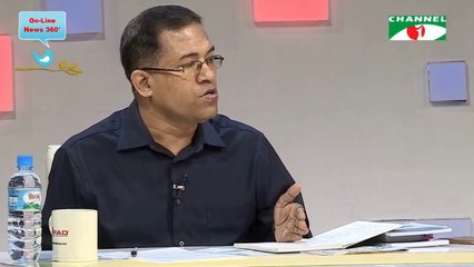 Bangla Talk Show “Tritiyo Matra” Part 5469 on July 26, 2018, Channel i | Latest Bangla Talk Show All Bangla Talkshow | bangla talkshow