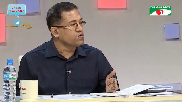 Bangla Talk Show “Tritiyo Matra” Part 5469 on July 26, 2018, Channel i | Latest Bangla Talk Show All Bangla Talkshow | bangla talkshow