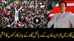 PTI workers celebrate in front of Imran Khan house in Banigala