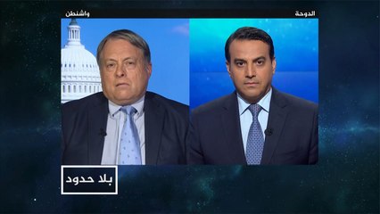 بلا حدود - دو باندوا