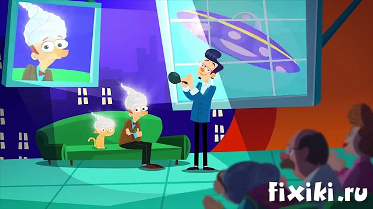 Фиксология - Фиксология - Фиксики - не инопланетяне!