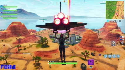 【フォートナイト】最強の強者は誰か!?4人チームで「FORTNITE Battle Royal...