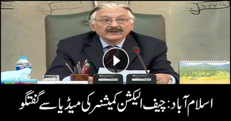 Chief Election  Commissioner talks to media