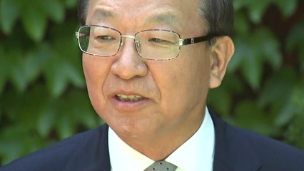 양승태 압수수색 영장 또 기각...'제 식구 감싸기'? / YTN