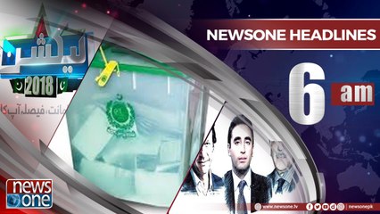 Newsone Headlines 6AM | 26-July-2018 |