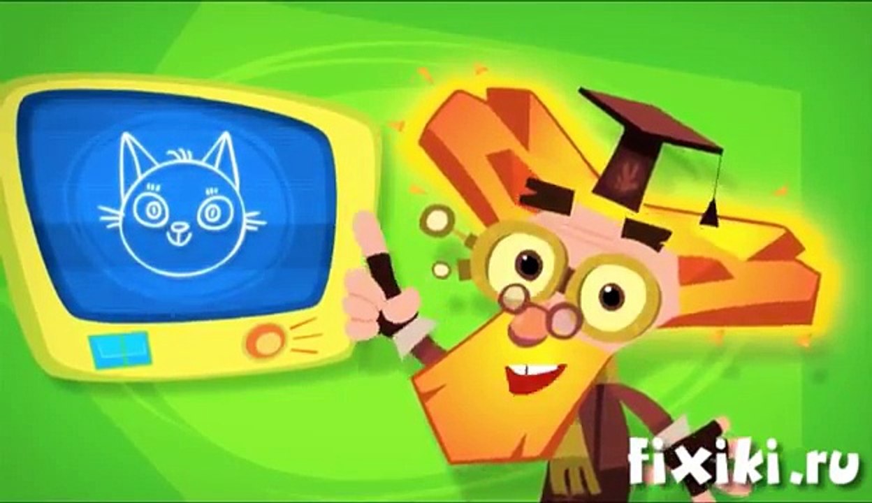 Советы. Фиксики Познавательные мультики для детей