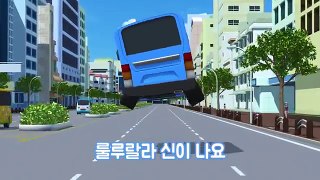 [타요의 씽씽극장 2기] 1화 참 고마워요 (60분) l 어린이 노래교실 l 어린이 동요 l 꼬마버스 타요