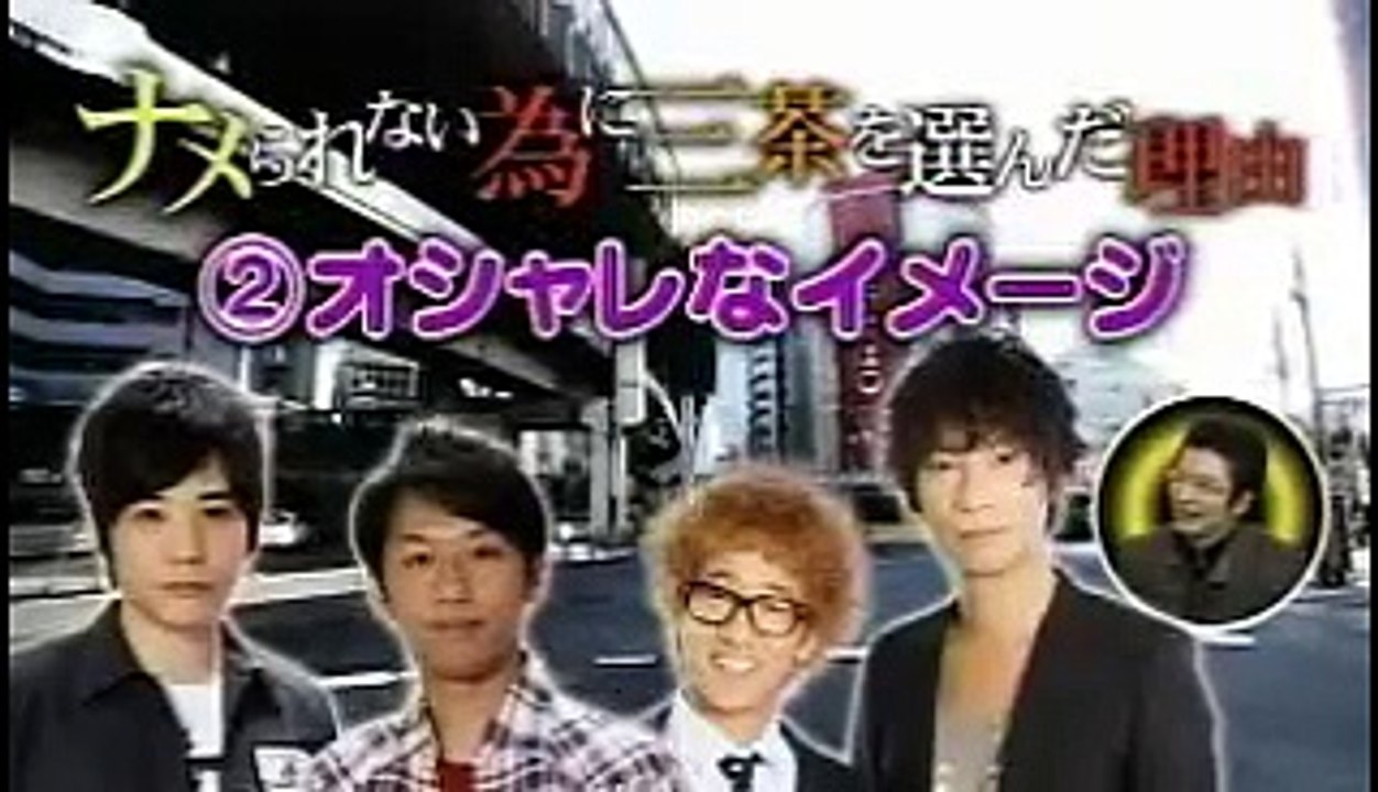 タモリ倶楽部　関西人が思う「ナメられない街No.1」三軒茶屋徹底検証　2012/03/09