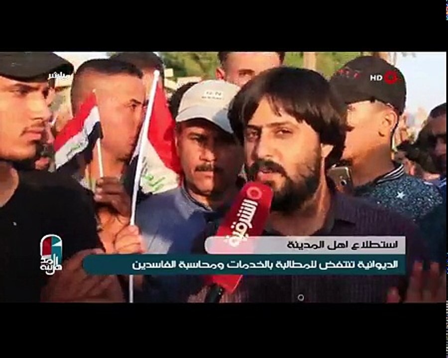 #اهل_المدينةيعرض الان