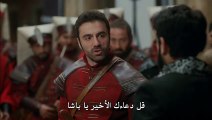 مسلسل سلطان قلبي الحلقة 7 القسم 3 مترجم للعربية - قصة عشق اكسترا