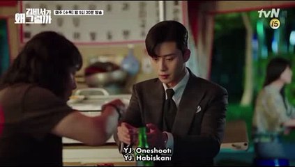 배트맨토토 - ( 《※ WEM99。COM ※》 ) - 스포츠토토일정