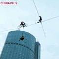 In Jingzhou, in northeast China's Liaoning Province, performers put on a wild tightrope show.