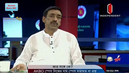 Bangla Talk Show “Ajker Bangladesh” on July 26, 2018 | BD Online Bangla Latest Talk Show All Bangla Talkshow