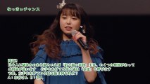 (FC DVD) M-line Memory Vol.24 [DISC1] Nakajima Saki Birthday Event (2018.06.26) Part 3