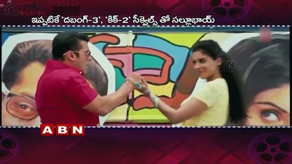 Ready Movie Sequel Featuring Salman khan On Cards