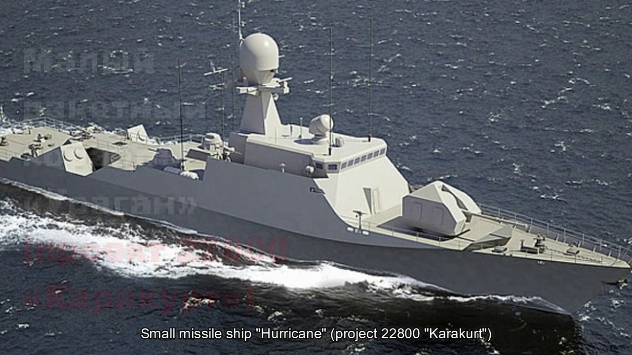 The small rocket ship "Hurricane"