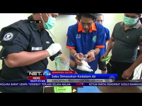 Tersangka Kasus Narkoba Memusnahkan Sendiri Barang Buktinya - NET 24