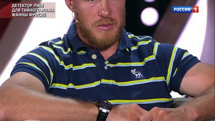 Детектор лжи для тайного мужа Жанны Фриске. Андрей Малахов. Прямой эфир от 25.07.18