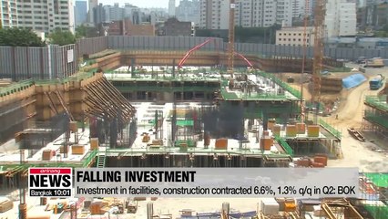 South Korea GDP grows 0.7% in Q2