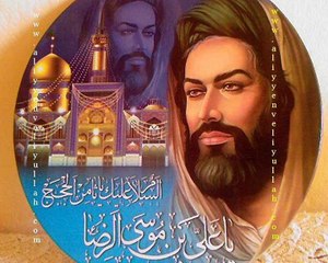 Huseyinciyem - Azeri Marş