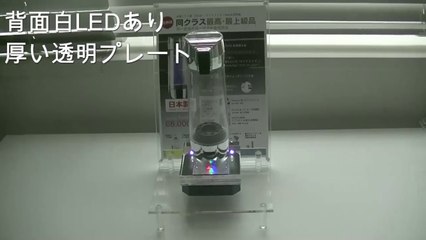ディスプレイ什器バリエーション
