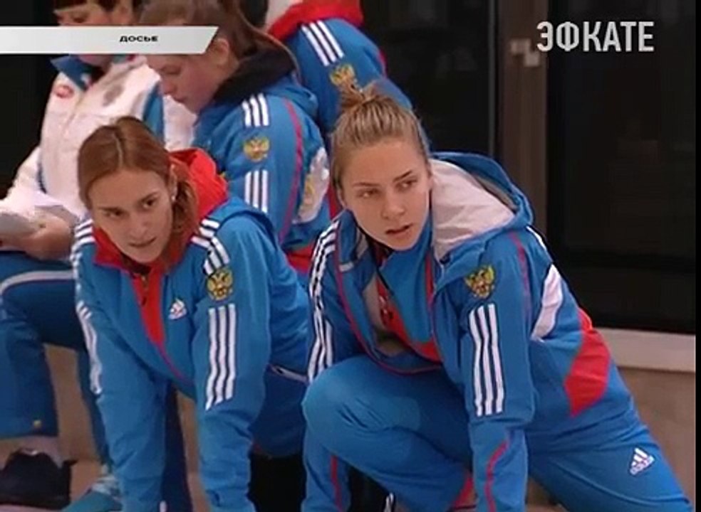 Сочи примет юниорский чемпионат мира по бобслею и скелетону в 2017 году. Новости Сочи Эфкате