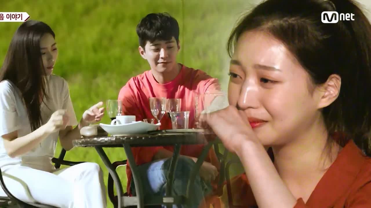 [4회 예고]"좀 도와줘 봐" 이채운-김지연-한초임 삼각관계 심화?! (지연이 울지마ㅠㅠ)