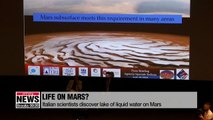 Italian scientists discover lake of liquid water on Mars