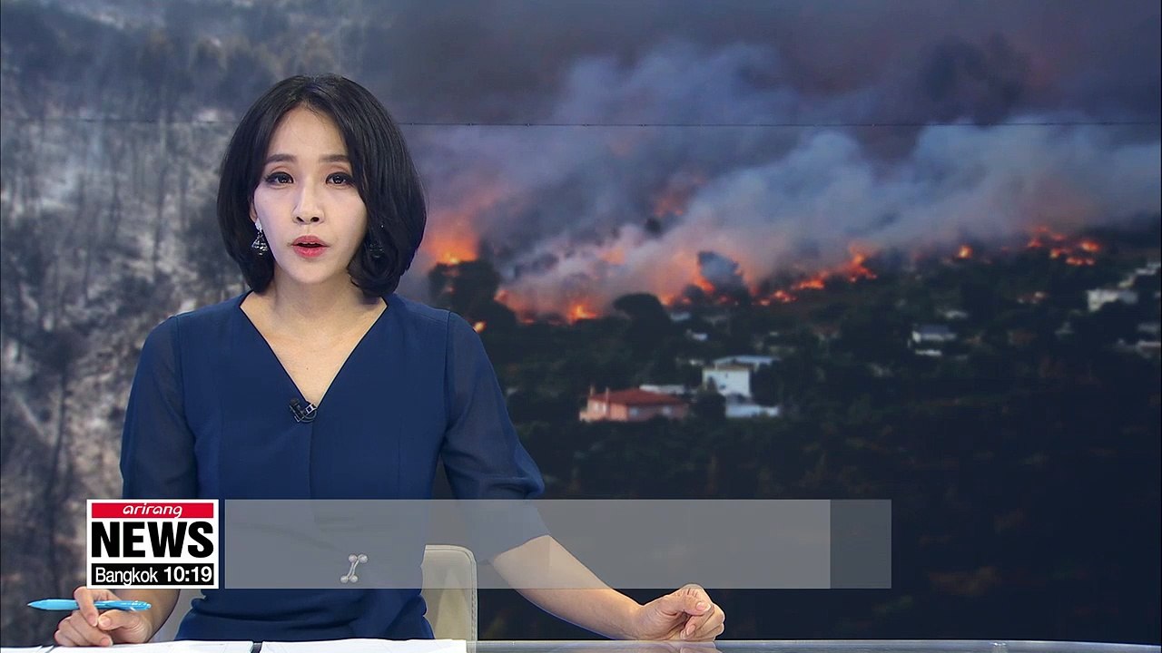 Wildfires spread in Greece, U.S. amid heat wave