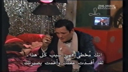 The Last Days of Frankie the Fly 1996(Stars Dennis Hopper, Daryl Hannah) P2