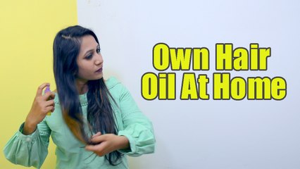 Mix These Ingredients & Prepare Your Own Hair Oil At Home | Boldsky