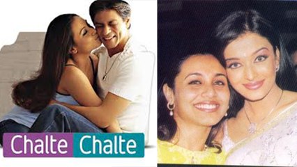 Shahrukh Khan की इस फिल्म ने Aishwarya Rai Bachchan और Rani Mukerji की करवाई थी लड़ाई | FilmiBeat