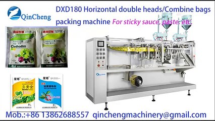 DXD180 HFFS horizontal film filling and sealing machine for combine double bags
