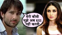 Why Kareena Kapoor Doesn't Kiss Saif Ali Khan Anymore