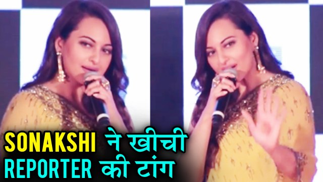 Sonakshi Sinha Taunts Journalist | Happy Phirr Bhag Jayegi Trailer Launch