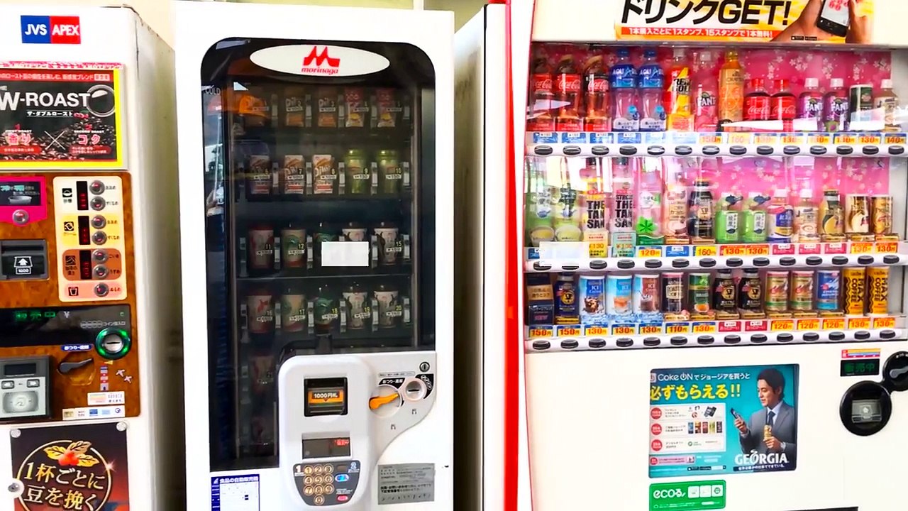 What You Need To Know About Vending Machines In Japan video Dailymotion